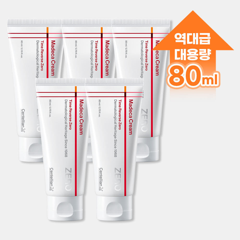 Centellian24 Madeca Cream Time Reverse Zero 80ml x 5