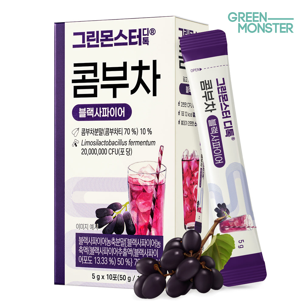 Green Monster Detox Kombucha Black Sapphire 2 Billion Probiotics 10 Sticks (50g)