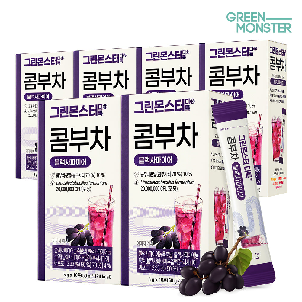 Green Monster Detox Kombucha Black Sapphire 2 Billion Probiotics 6 Boxes (60 Sticks)