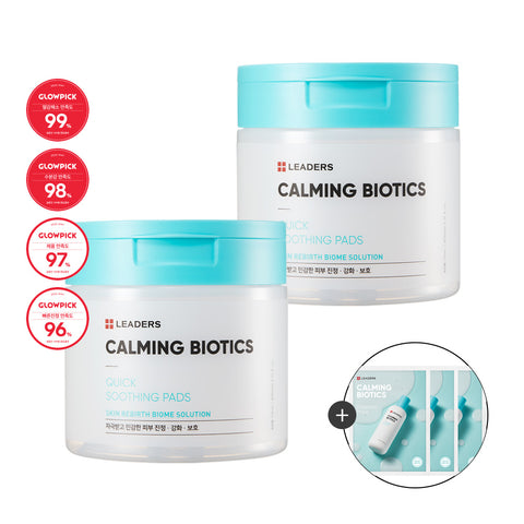 Leaders Calming Biotics Quick Soothing Toner Pads (80 pads) (2 Pack)