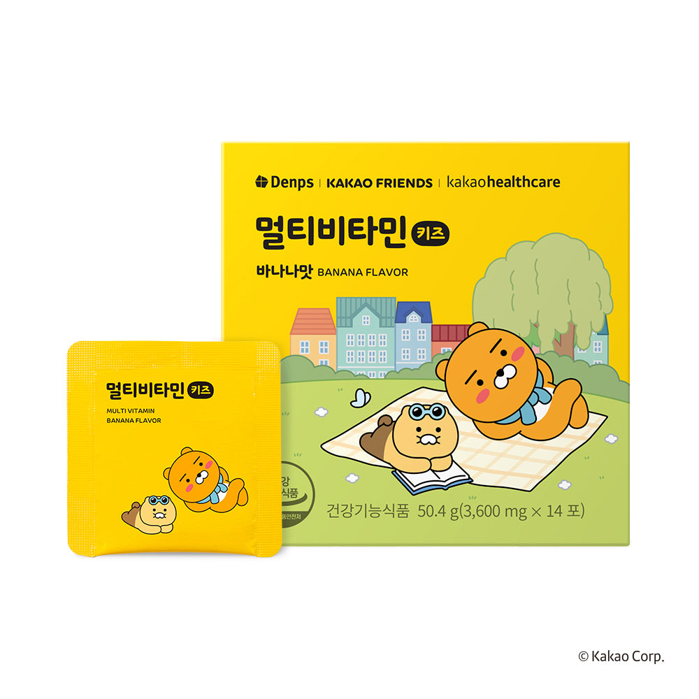 Denps x Kakao Friends Multi-Vitamin Kids 1 Box (2-Week Supply)