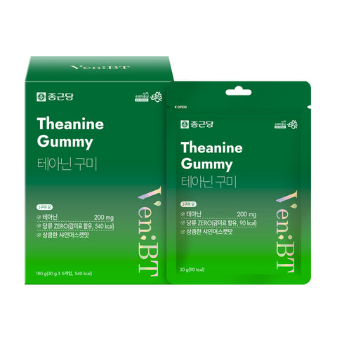 Chongkundang VenBT Daily Care Theanine Gummies 60 Count (1 Pack) Zero Sugar