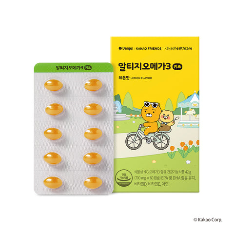 Denps x Kakao Friends RTG Omega-3 Kids 1 Box (15-Day Supply)