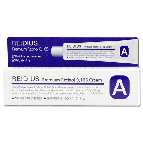 Soonsu Beauty Premium Retinol 0.165 cream texture close-up