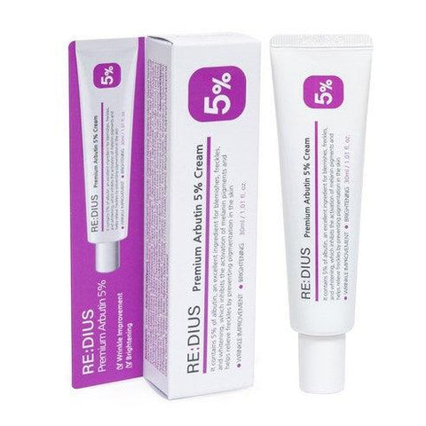 Soonsu Beauty Premium Arbutin 5 % Cream packaging design