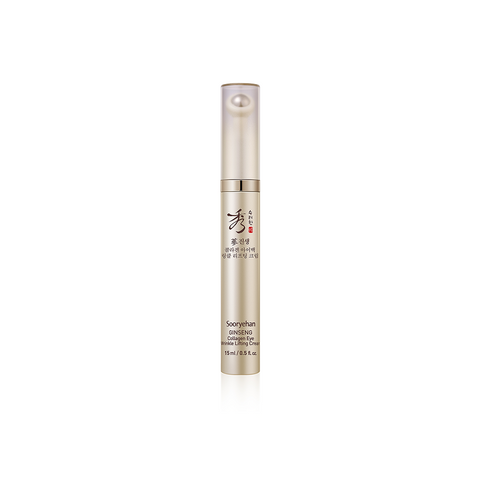 Sooryehan Ginseng Collagen Eye Bag Wrinkle Cream 15ml