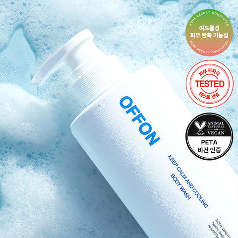 Offon Cooling Body Set (Body Wash + Body Mist)