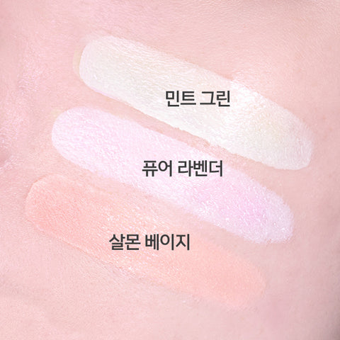 Luna Long-Lasting Corrector 6.5g
