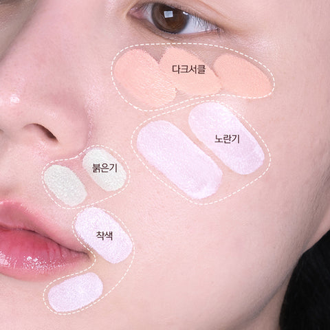 Luna Long-Lasting Corrector 6.5g