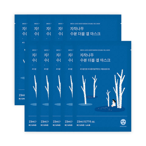 Round Lab Birch Juice Moisturizing Double Gel Mask 10P