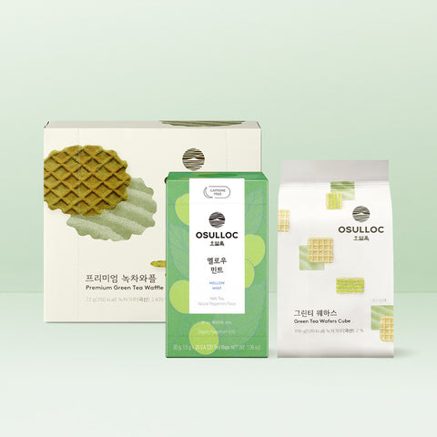 OSULLOC Sweet Tea Time Kit (Sweet Honey Black Tea + Waffle + Green Tea Wafers)