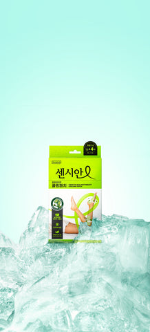 DongKook Censian Healing Therapy Cooling Patch 20 Sheets x 2 Boxes (40 Sheets)