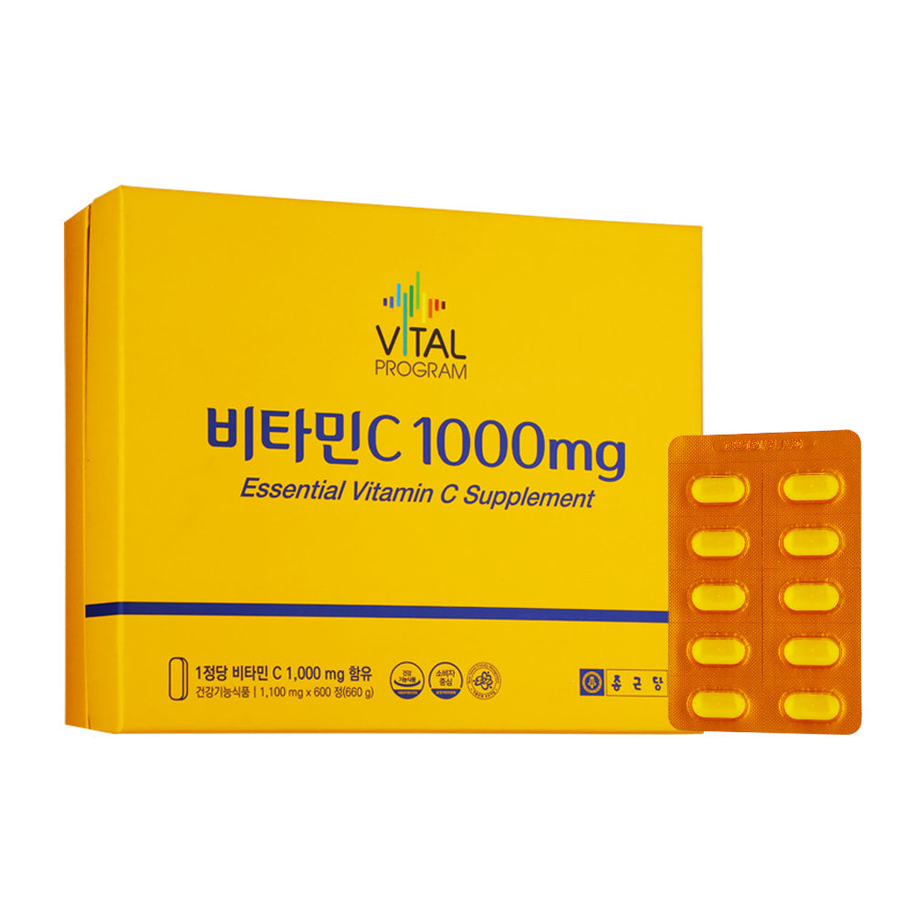 Chongkundang Vital Program Vitamin C 1000mg, 600Tablets (660 g)