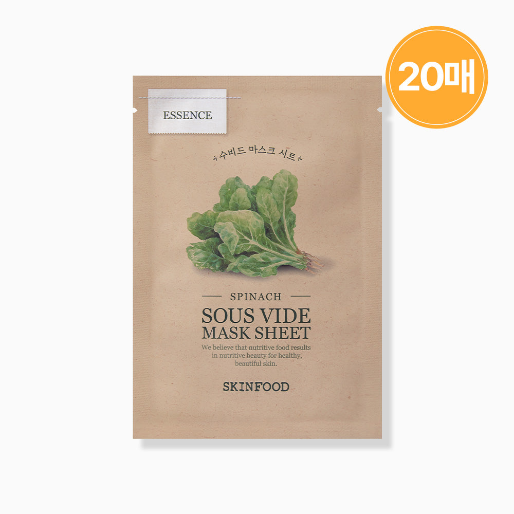 Skinfood Suvide Mask (Spinach) 20P