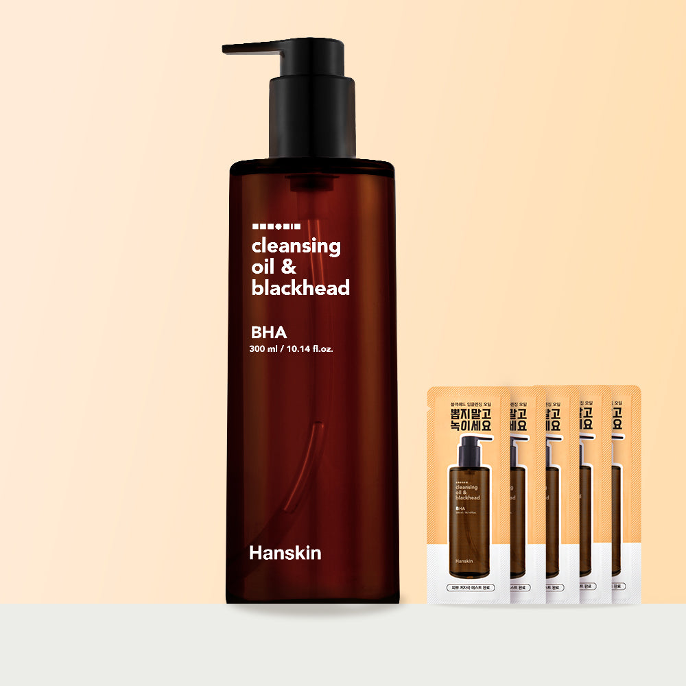 Hanskin Cleansing Oil & Blackhead BHA 300ml