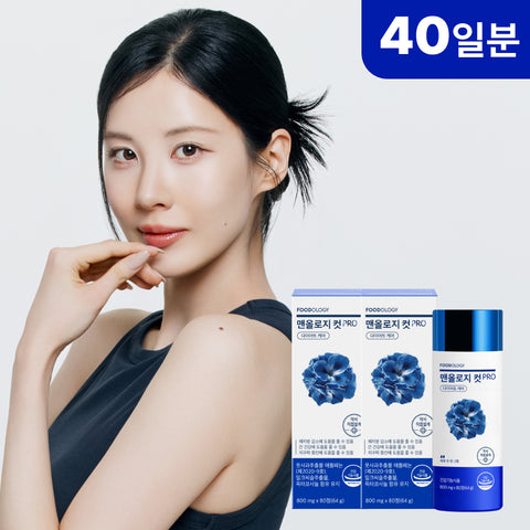 Foodology Manology Cut Pro 80 Tablets x 2 (Blue Bottle) Diet Supplement (Applephenon)