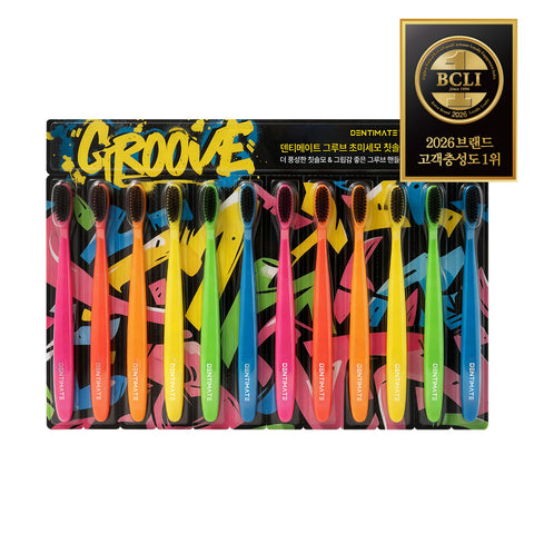 Clio Dentimate Groove Graffiti Soft Ultra-Fine Toothbrush 12-pack