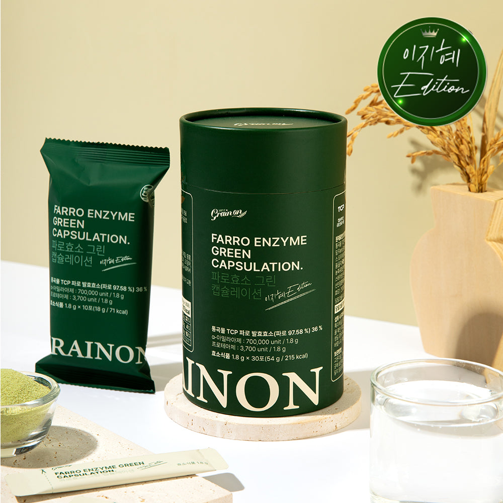 Grainon Paro Enzyme Green Capsulation 54g (1 pack)