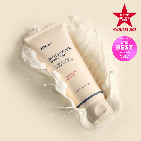 Kundal Rich Soymilk Body Cream Mellow Vanilla 200ml