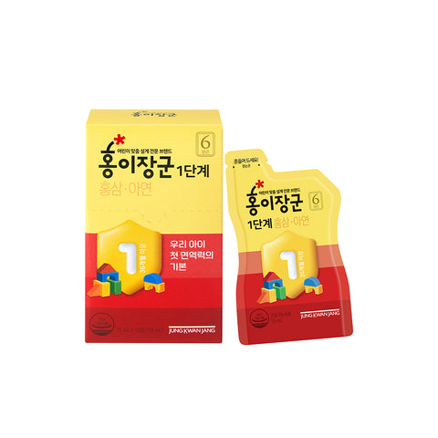 JungKwanJang Hongi Janggun Stage 1 15ml x 30 Packs (Children 3+)