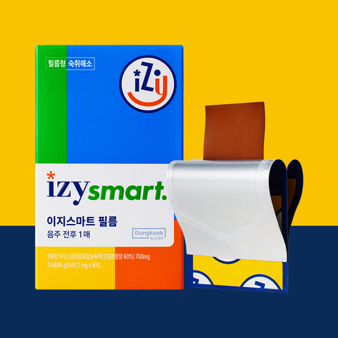 DongKook Pharmaceutical Easy Smart Film-Type Hangover Relief Shine Muscat Flavor 8 Films (2 per Pouch x 4 Boxes)