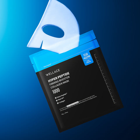 Wellage Hyper Peptide Firming Booster Collagen Mask (5 Sheets / 125 g)
