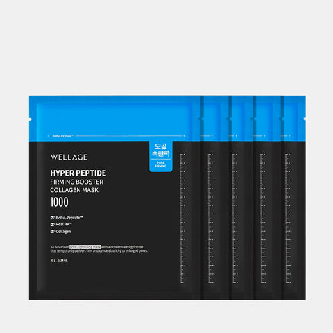 Wellage Hyper Peptide Firming Booster Collagen Mask (5 Sheets / 125 g)