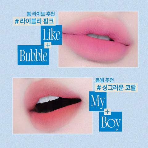 Fwee Lip & Cheek Blurry Pudding Pot 5g (35 Shades)