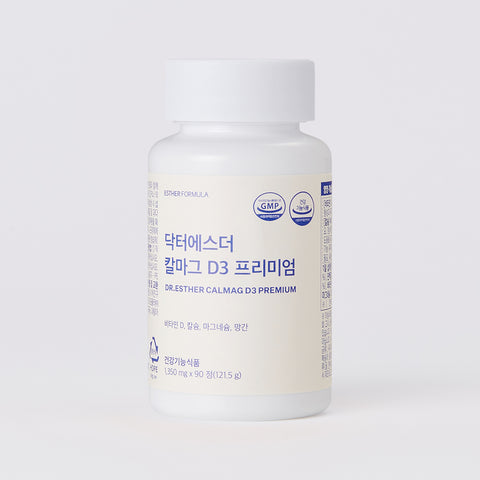 Esther Formula Dr. Esther CalMag D3 Premium 1350 mg 90 Tablets x 13