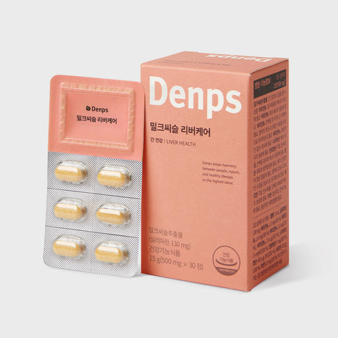 Denps Milk Thistle Liver Care 500 mg x 30 Tablets (3 Pack)