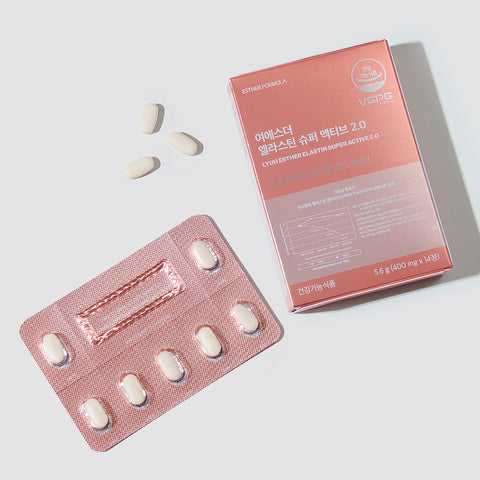 Esther Formula Ye Esther Elastin Super Active 2.0 400mg 14 Tablets x 13