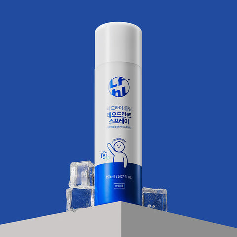 Milk Baobab Lifeholic Quick Dry Cooling Deodorant Spray 150ml