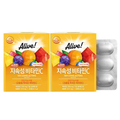 Alive Sustained Vitamin C 30 Tablets (2 Pack)