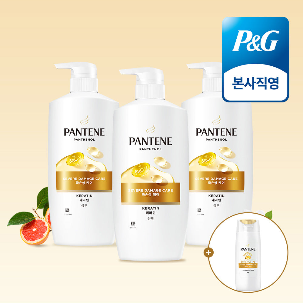 Pantene Extreme Damage Care Shampoo 750ml (3 Pack) + Mini Shampoo