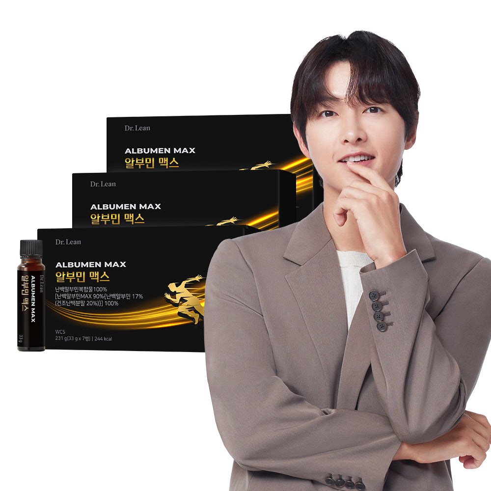 Dr. Lean Albumin Max Drinkable Egg White Albumin Complex 100% 3 Boxes (21 Bottles 21-Day Supply)