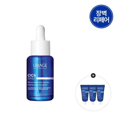 Uriage Cica Daily Intense Repair Serum 30ml