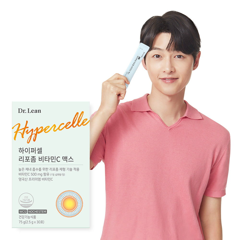 Dr. Lean Hypercell Liposomal Vitamin C Max Powder Sticks (1-Month Supply)
