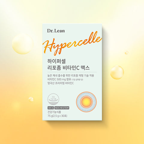 Dr. Lean Hypercell Liposomal Vitamin C Max Powder Stick 30 sticks x 6 (6-Month Supply)