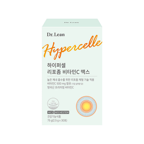 Dr. Lean Hypercell Liposomal Vitamin C Max Powder Sticks (1-Month Supply)