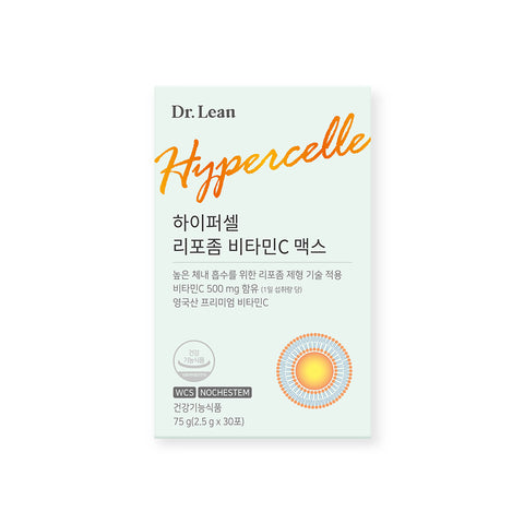 Dr. Lean Hypercell Liposomal Vitamin C Max Powder Sticks (1-Month Supply)