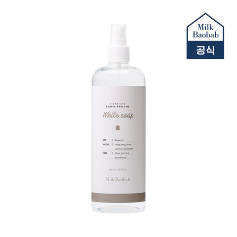 Milk Baobab Signature Baby Powder Body Lotion 500ml