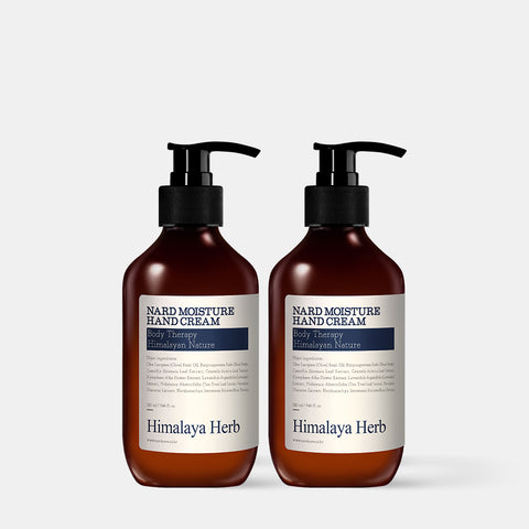 Nard Pump Hand Lotion & Hand Cream 280ml Lavender Musk (2 Pack)