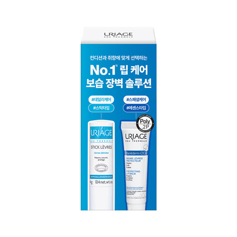 Uriage Stick Levre Original 4 g + BarrierDerm Cica Levre 15 ml Set