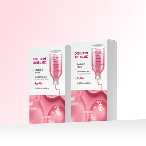 Labiotte CodeDerm Vegan Sheet Mask 25ml (10 Sheets)