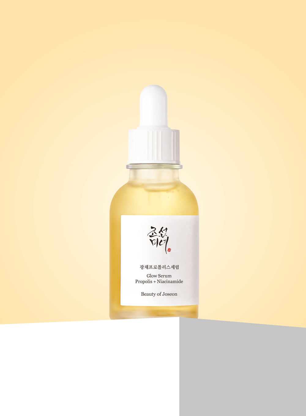 Beauty of Joseon Radiance Propolis Ampoule 60ml (1pc)