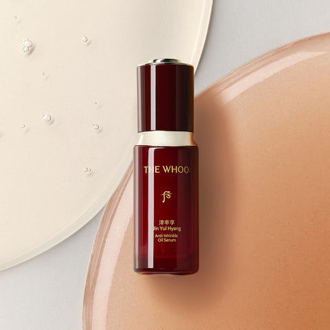 The History of Whoo Anti-Wrinkle Oil Serum 35ml