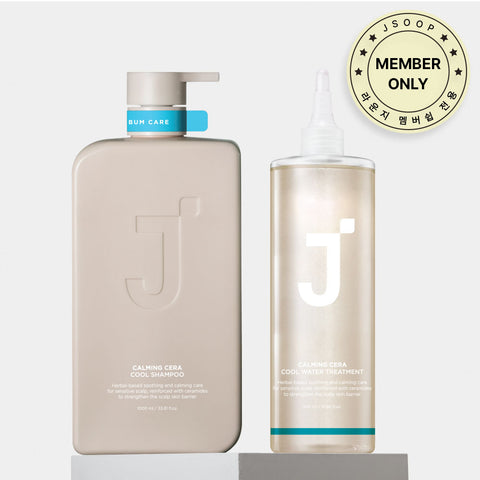Jsoop Oily Scalp Care Set (Cool Shampoo + Water Treatment)