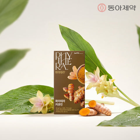 Dong-A Pharm Pytera Curcumin Powder Sticks (30 Sticks)