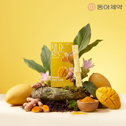 Dong-A Pharm Pytera Curcumin Powder Sticks (30 Sticks)