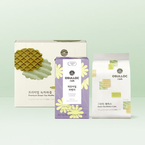 OSULLOC Sweet Tea Time Kit (Sweet Honey Black Tea + Waffle + Green Tea Wafers)